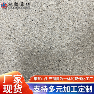 �����r�tϼ�t������G681���ʯ������·��ʯ��܇ʯ֥���֥���