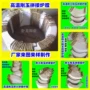 制作绝缘耐火高温异形砖