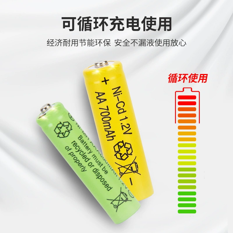 Battery charging, electric bubble machine, remote control car, 2v