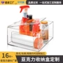 带盖亚克力垃圾袋卷筒整理器