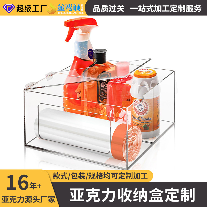 Acrylic Garbage Bag Storage Box Garbage Bag Organizer Garbage Bag Roll Holder with Lid Pull-Out Storage Box