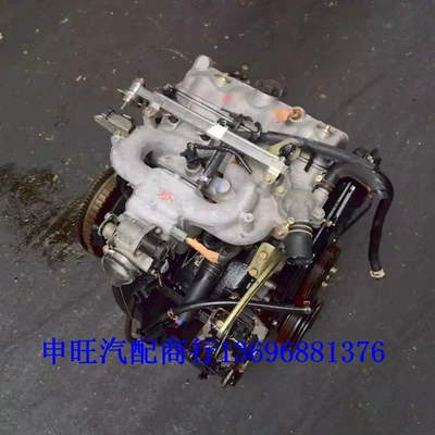 Engine assembly engine Dongfeng Xiaokang 1.1