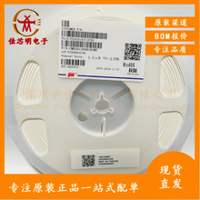 �L�A�NƬ�������늸� CMH201209B1R5MT 0805-1.5UH &plusmn;20%1100MA