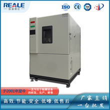 S]ٜ׃ԇ RTP-63/150/225ԇ