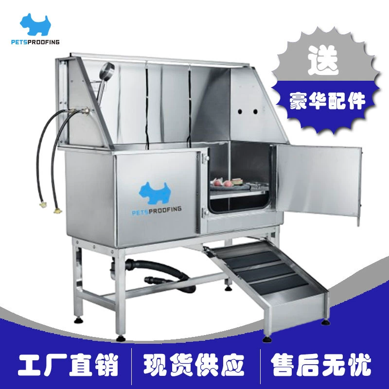 50inch Ванна для купания крупных собак из нержавеющей стали, специально разработанная для животных, с нескользящим пандусом, бассейн для собак, таз для мытья собак с противоскользящим покрытием