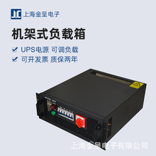 AC220V2KW3KW4KW5K�������ęC���yԇ�C��ʽؓ�d��UPS�Դ����ؓ�d