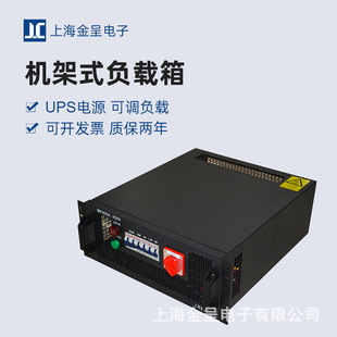 AC220V2KW3KW4KW5K�������ęC���yԇ�C��ʽؓ�d��UPS�Դ����ؓ�d