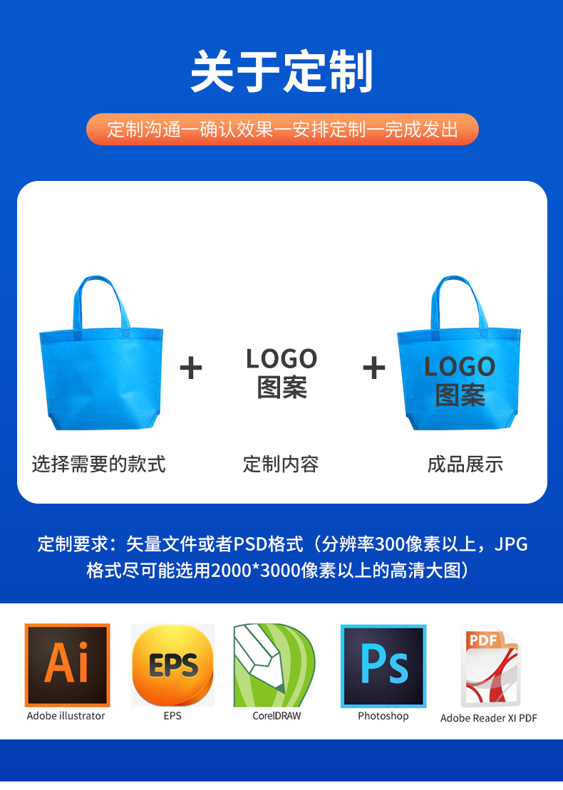 8详情_10.jpg