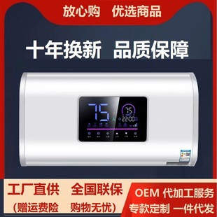 ���l����׃�l����늟�ˮ���ٟṝ��ʡ늎��b���A�s��Ͱ��ˮʽ60��