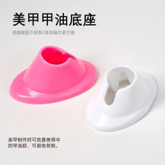 ネイルツールマニキュア瓶はシリコンのマニキュア座のベースに固定されています。