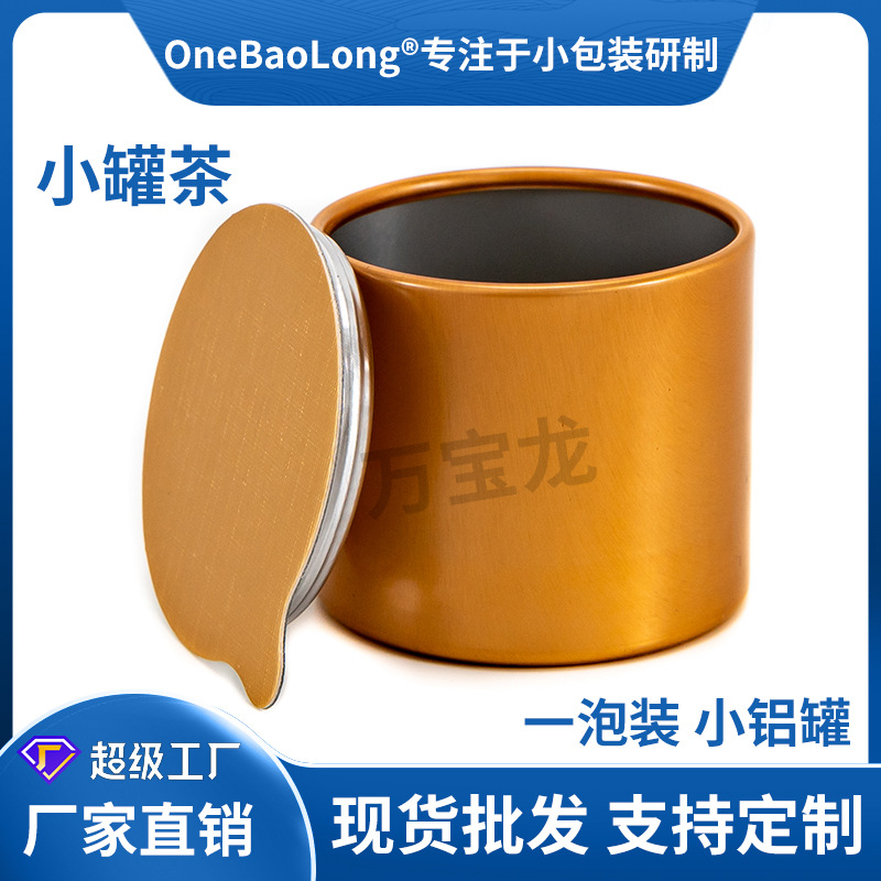 С�޲�������Ҷ�ܷ�С�ݹ������ܷ���˺Բ������С���С�����Ͻ�