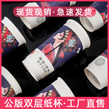 90�ڏ�һ���������̲豭�����p��Ĥ���ȼ������u�����ӡˢlogo