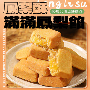 yyAzǧ�z�P�����Lζ��ʽ���c����������خa������c�ͶY��ʳ