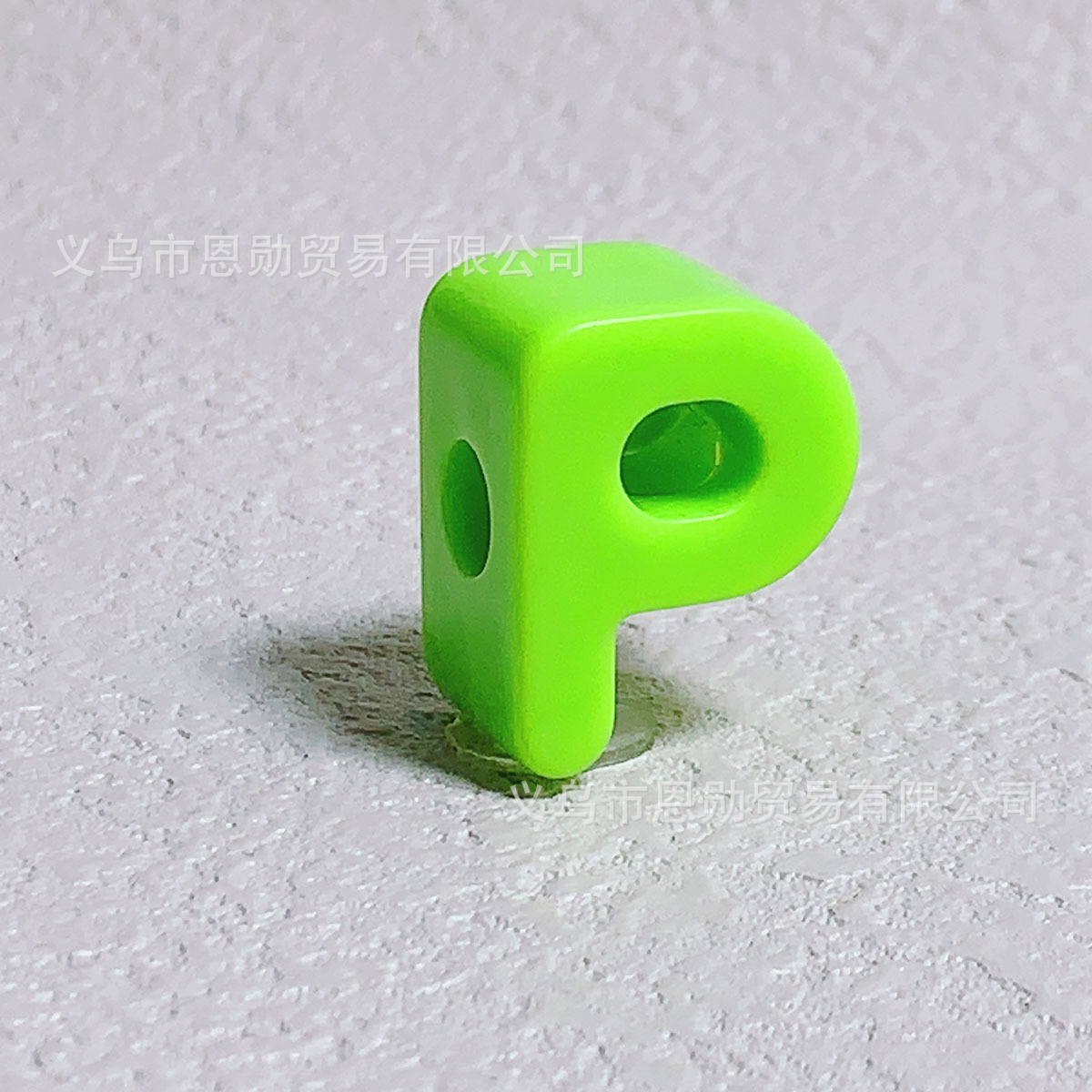 P (green)