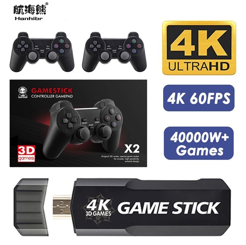 Nautical Bear GD10 HD PSP Home TV Game Machine Pandora Game Box 4K Wireless Open Source Game