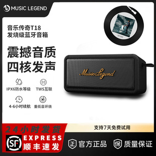 �����������֮�{���������HIFI�o���l�������R�d�羳�������