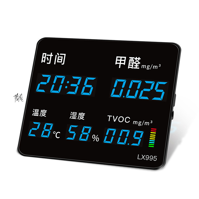 二氧化碳检测仪家用养殖质量湿度温度探测器室内实验室测温温室