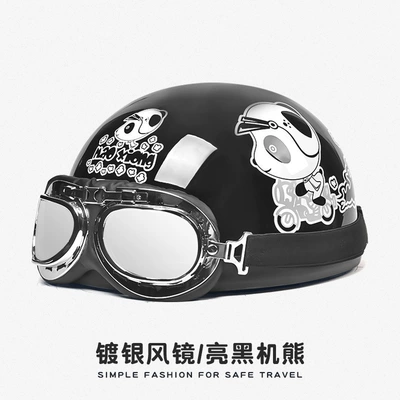 Men's and Women's Battery Car | Motosiklet kaskı (dəbilqə) - new-national-standard-3c-certification-locomotive-bear-silver-plated-harley-mirror-one-size-fits-all-55-62-head-circumference