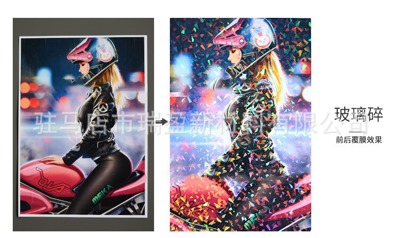 O1CN01ZxOumK2NWlzMxnKsO_!!2215561919971-0-cib.jpg?__r__=1677838956329