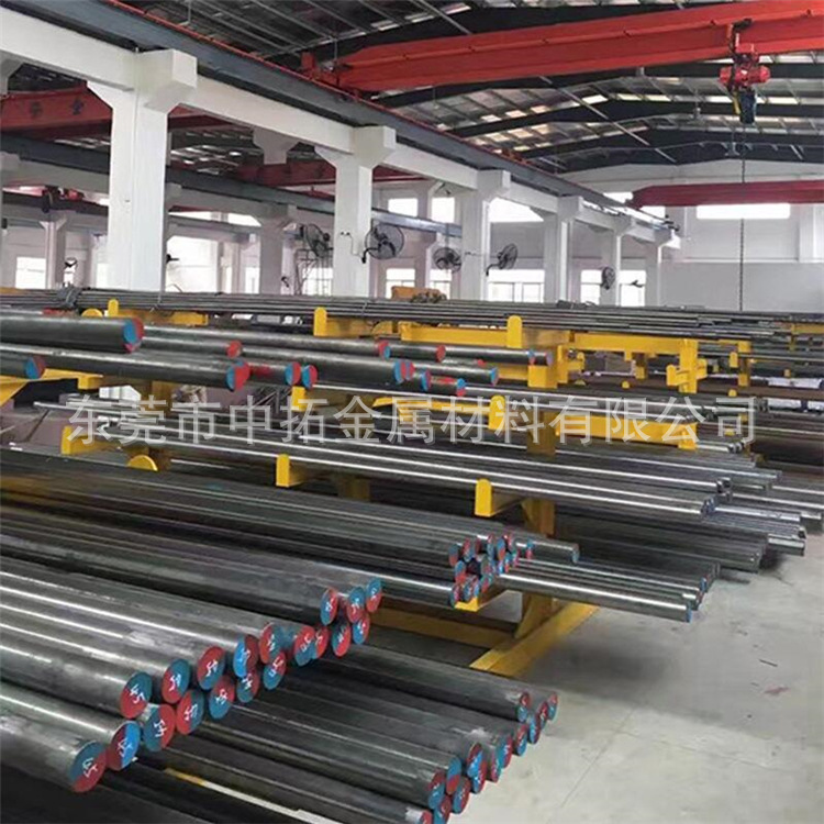 供应奥地利百禄W300高韧性热作模具钢 W300圆钢 W300圆棒