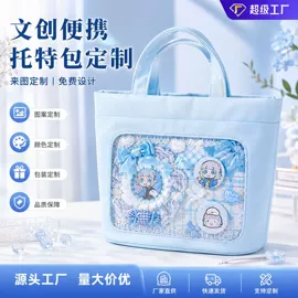 卡包卡套;收纳袋收纳包;女士单肩包