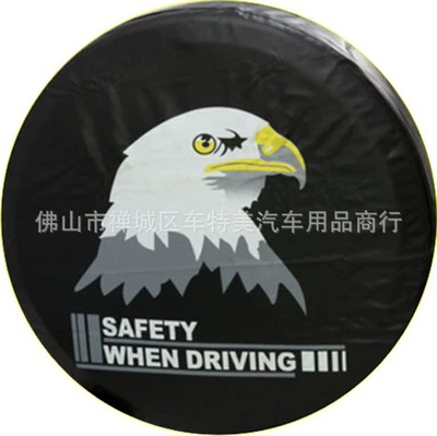 cover leather sunscreen thickened universal, Spare wheel cover - 14inch-m-fits-tire-diameter-2559inch-272inch-65-69cm-cy-26-black-thick