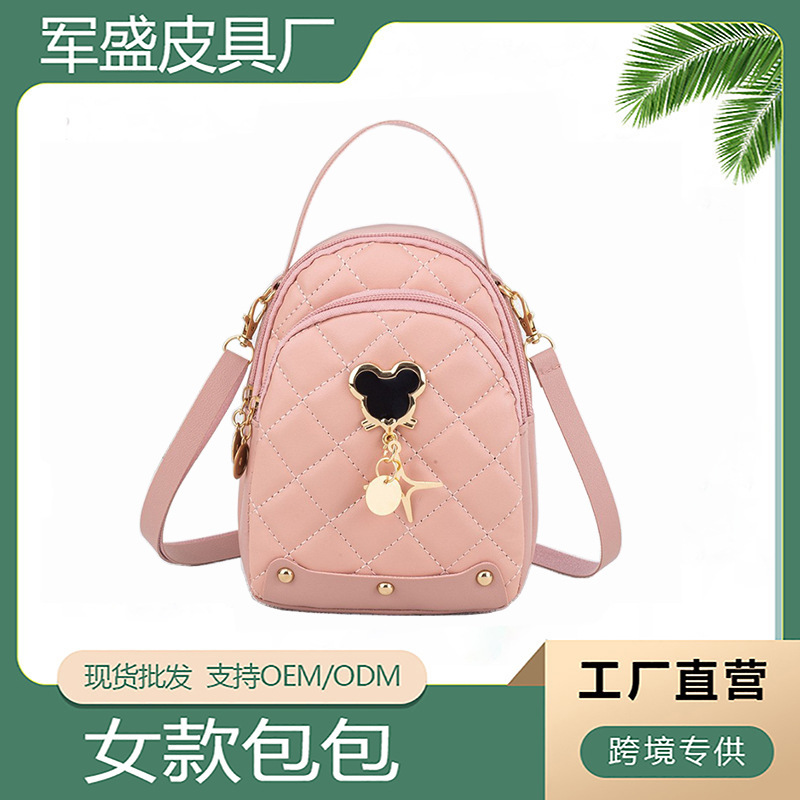 Women's Bags 2025 Fashion Backpacks Embroidered Backpacks New Women's Bags Wholesale Dropshipping Women's Bags 2025 Fashion Backpacks Embroidered Backpacks New Women's Bags Wholesale Dropshipping