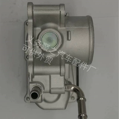 Throttle Valve Body Export – Drossel