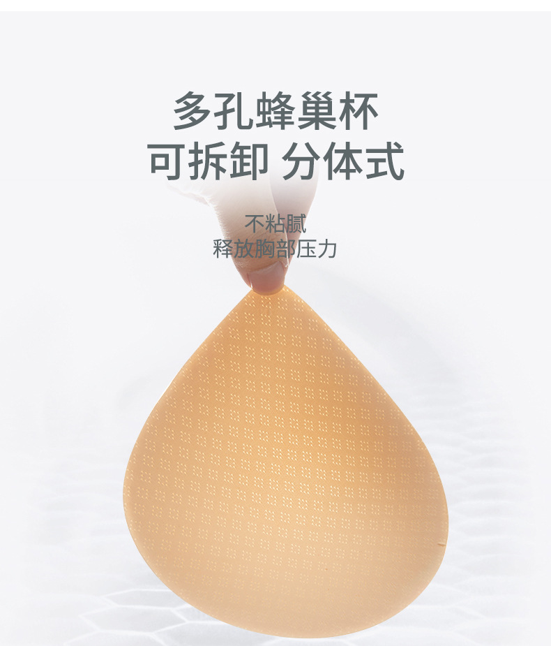 伟俊1详情_11