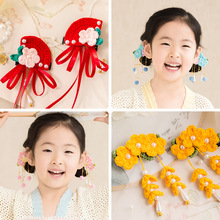 �K�K��ҷ������\�l�diy�h�ë���F��ͯ�l�A���ϰ���