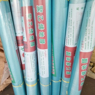 ���ϲ���Ĥ����/����/�r��/�{ɫ��Ĥ/��ɫ��Ĥ/����/����/����/