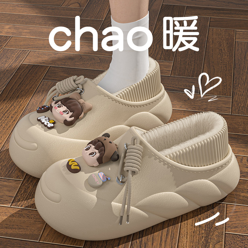 베이지-[백힐]