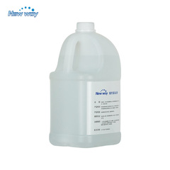 Dishwasher Descaler, Floor Rust Acid Descaler, Rust Stains, Lime Stains Acid Descaler