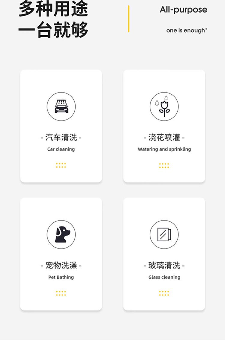 Car Wash Water Gun Household Watering Flowers and Vegetables Garden Water Pipe Hose Garden Gardening Shower Watering Nozzle Spray Set