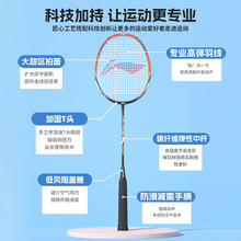 ��ë����ȫ̼�س��p���b�г��W��Ʒ���W���ʹ���p��