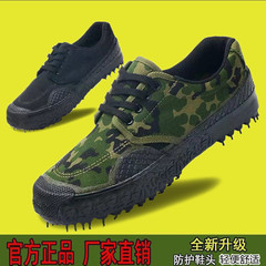 Jiefang shoes, male students' military training shoes, construction site labor protection work shoes, labor rubber shoes, training shoes, canvas shoes manufacturer wholesale