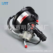 ME625334【工厂直销】日系卡车离合器助力器 SMT