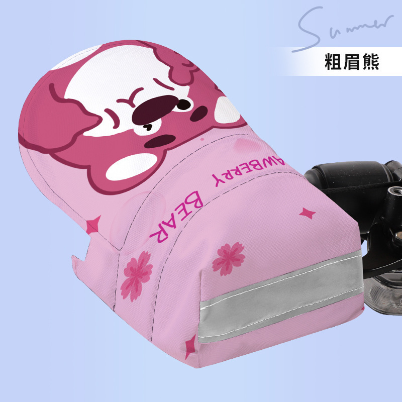 여름 스타일 - 용골 장갑 - 딸기곰