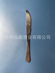 �S��ֱ��ȫ��PS��ʳƷ��һ���������ϵ�20cm�yɫ ���R�d�羳�