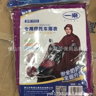 һ������ ����늄�Ħ��܇����