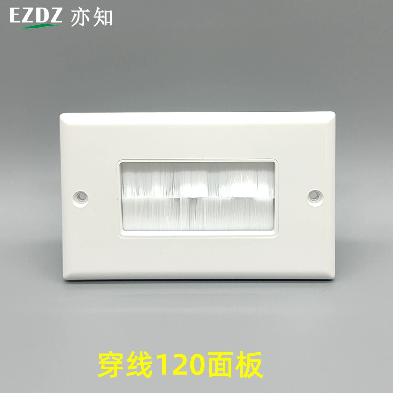 Американский 120 панели щетки щетки для нити панели мультимедийной стены вставка перфорированный один рот 120*70 многофункциональный укус