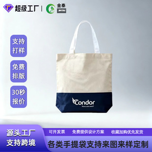 ���������diy����logo�pɫƴ�Ӱ��ֶY����	��Ĥ�������ذ�ُ���