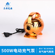 廣州充氣泵定制價格 皮划艇跆拳道墊游泳池充氣泵 電動打氣機500W