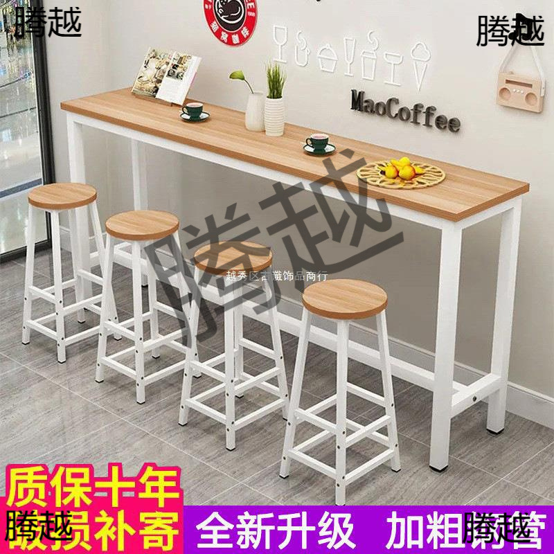 Dining Table, Narrow Table, Milk Tea Shop Table and Chair Combination, Wall Table, Long Table, Wall Table, Bar Table, Coffee Table, Fast Food Restaurant
