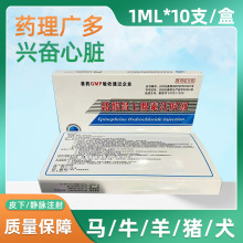 �F���}���I������ע��Һ �F�Fș���l����Rţ���i���K��ͣ�Ľ�Q