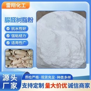 ˮ������ȩ��֬���� �����谷�����z��ȩ�z�� ���İ��ľ�z�ۏS��