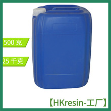 SֱNԪϵоԪ hk-T056 1kg]