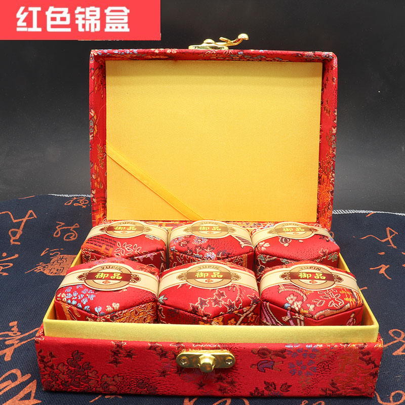 Caja de brocado rojo amarillo caja de brocado caja de madera caja de regalo miel caja de brocado caja vacía