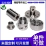 cnc定制通讯散热器外壳