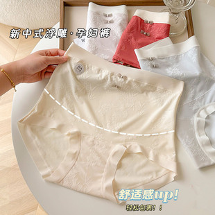����ʽ���L�ЋD��ѝ�����к������ڴ�a�����и�ɣ�Q�z�������L�n